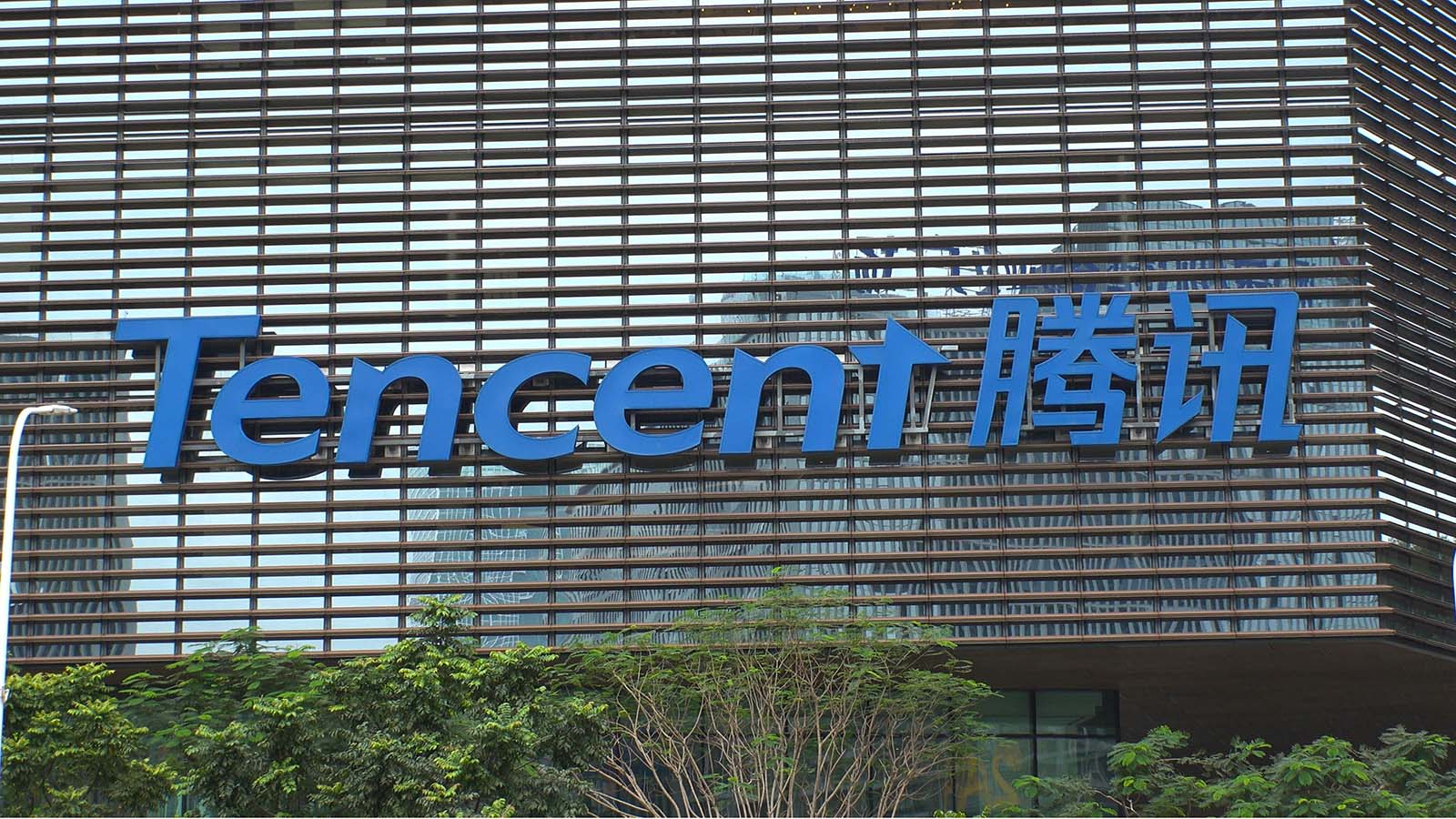 Tencent překonal odhady pro druhé čtvrtletí díky oživení herní divize