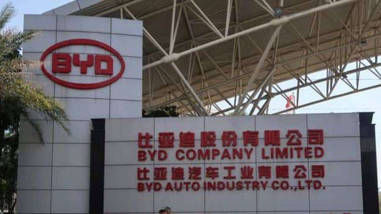 BYD plánuje zpětný odkup akcií v hodnotě 56 milionů dolarů a naznačuje nový luxusní model pro oživení svých akcií