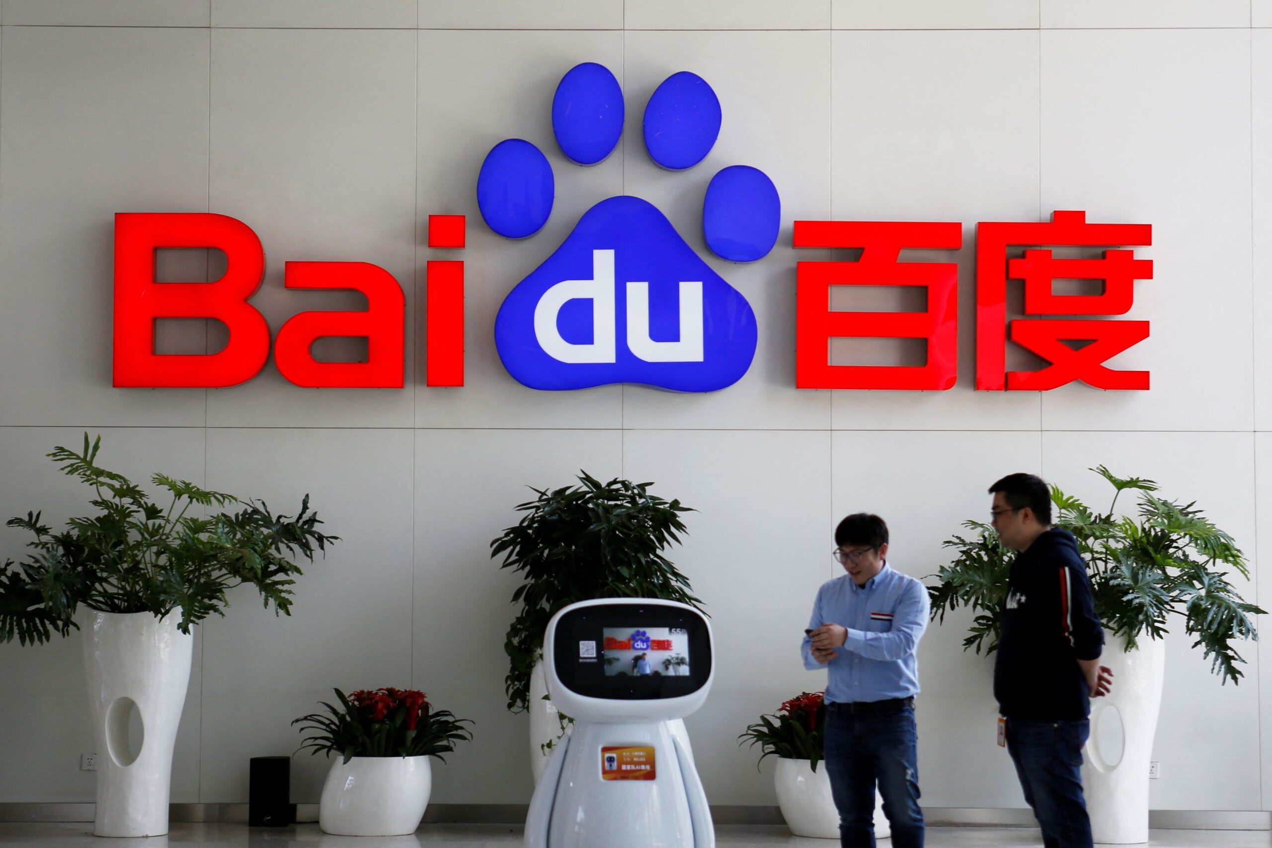 Baidu překonala očekávání, přesto ceny akcií klesají v souvislosti s marketingovými problémy